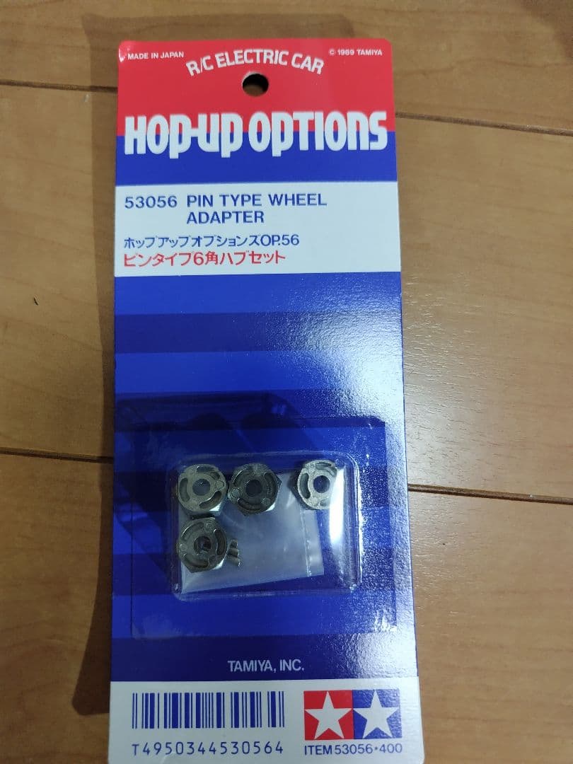 タミヤDF-02レーシングバギー メカなど色々付いてます