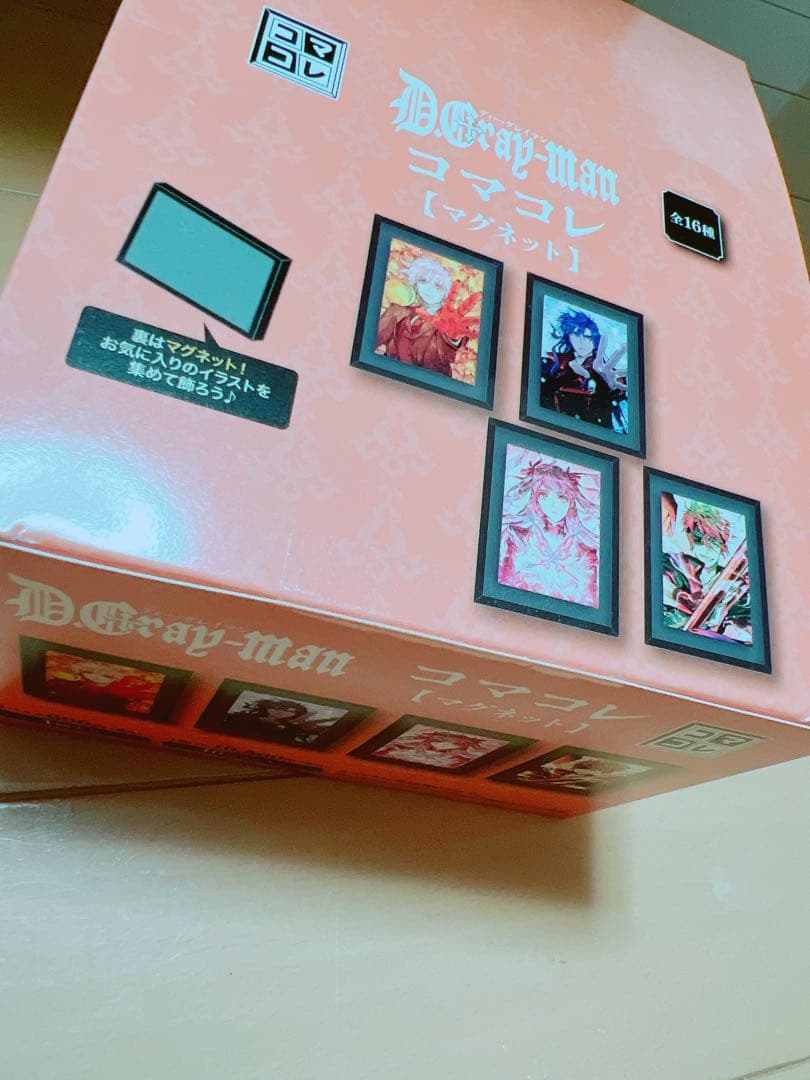 D.Gray-man Dグレ 星の祭典 コマコレ