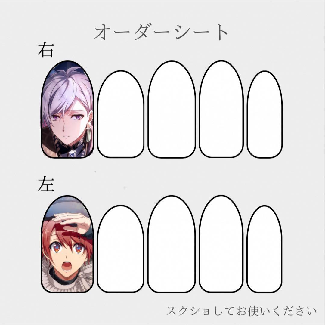 かくにんよう