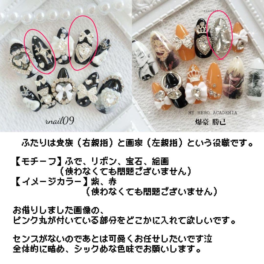 かくにんよう