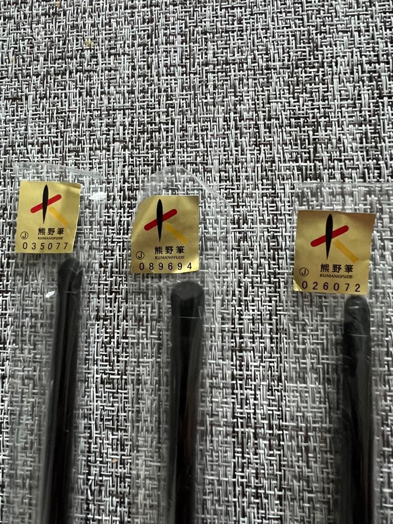 【新品】SOYO ブラシ3本セット