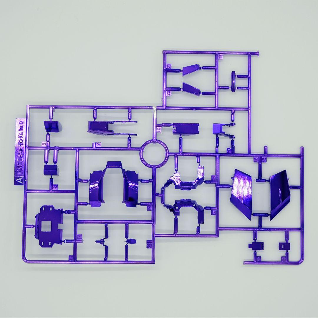 未組立【メッキ加工】MG Hi-v ガンダム ver.Ka 限定塗装