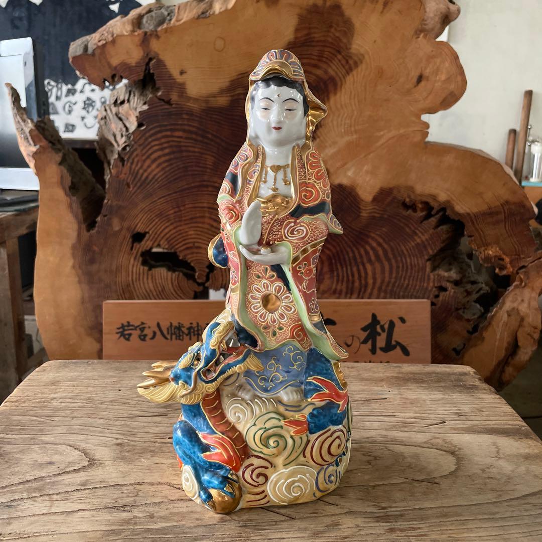 M*デ様 九谷焼 龍と雲に乗る観音菩薩像 神像 仏像 高さ30.5cm
