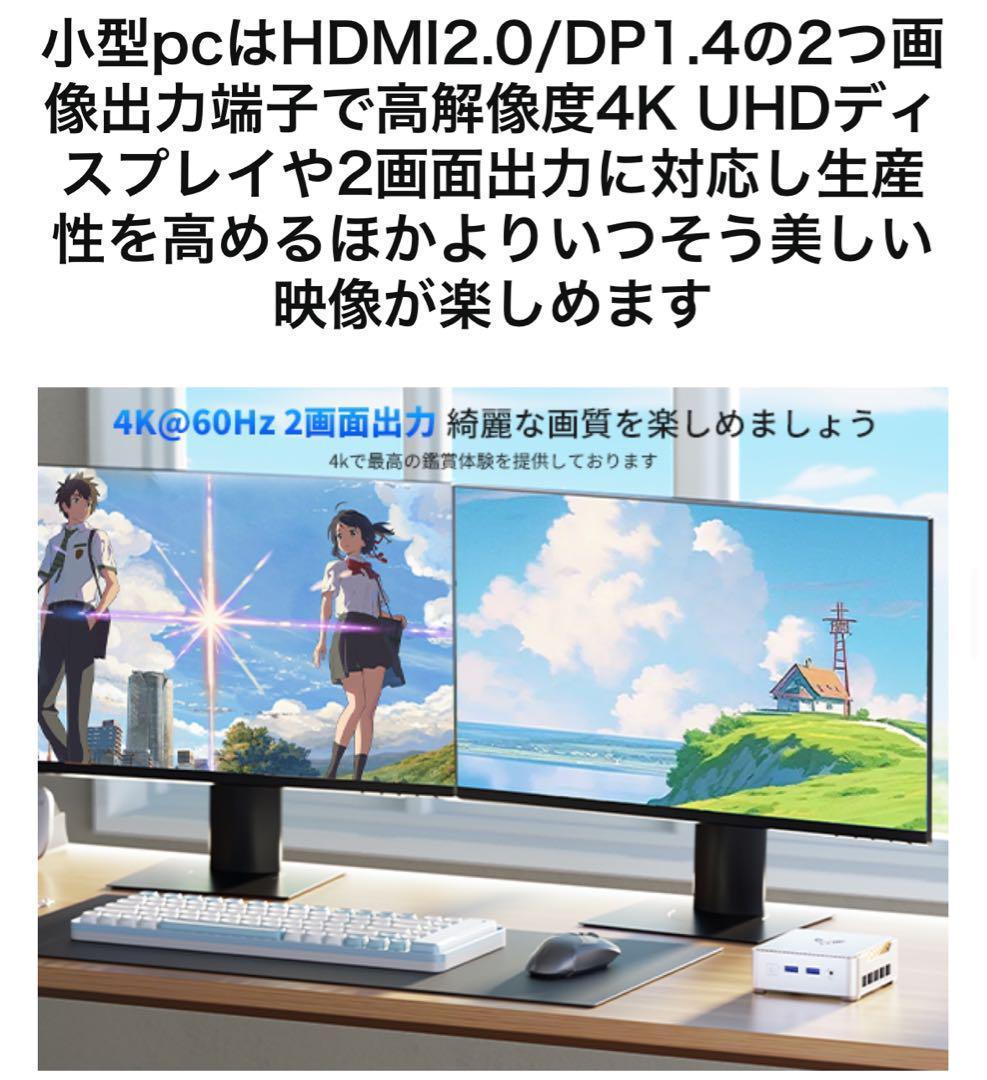 NiPoGi ミニpc N150 mini pc初登場2025新型 動作より高速