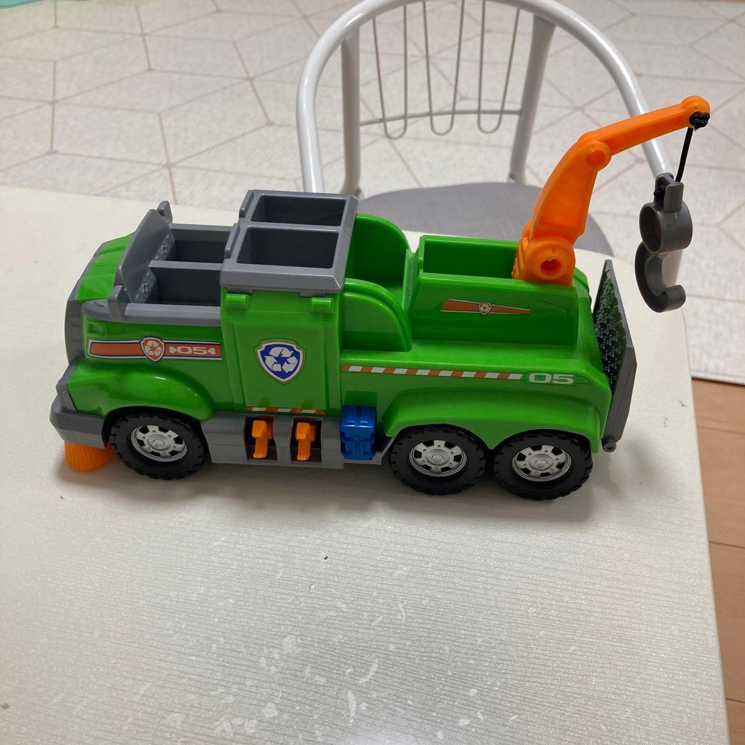 アルティメットカー