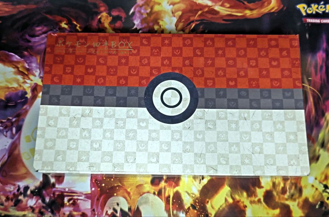 ポケモンカード ピカチュウ 切手box 見返り美人・月に雁セット