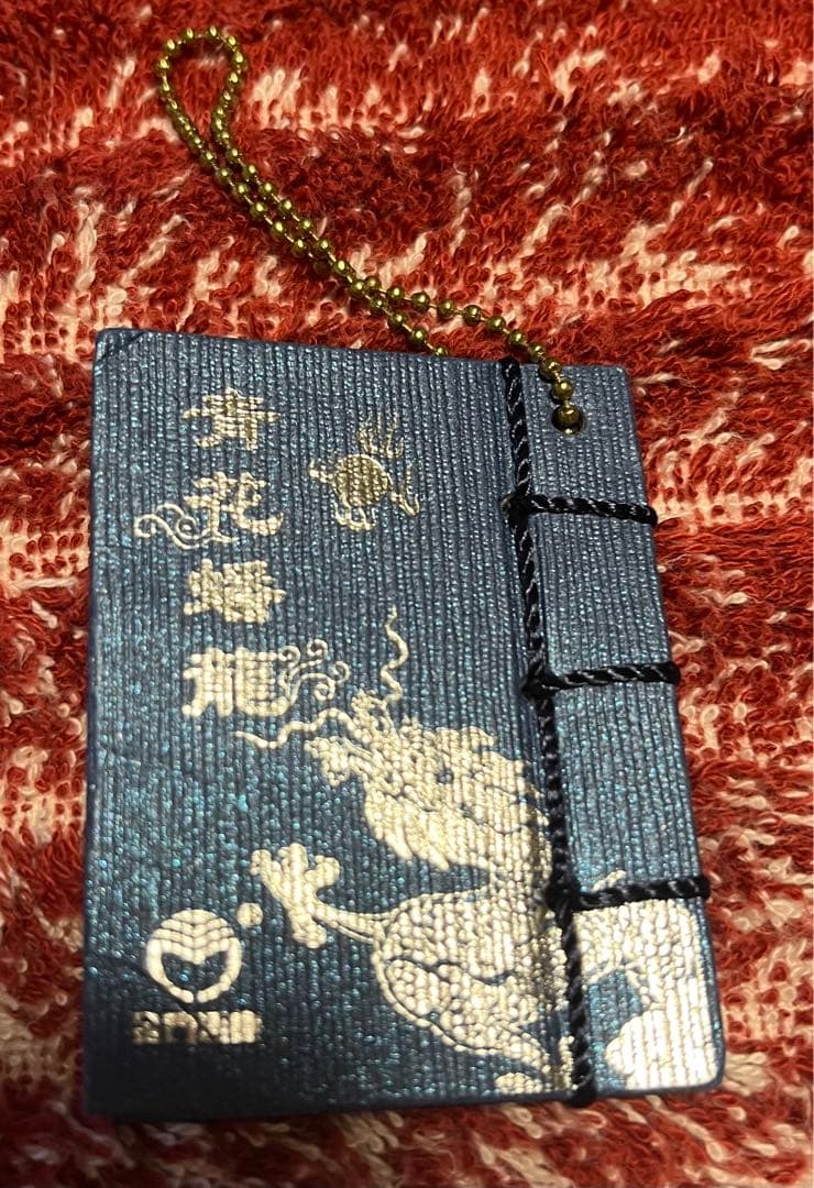 毎日値下げ◆金門高粱酒　「青花蟠龍酒」58度 750m l　未開封　化粧箱