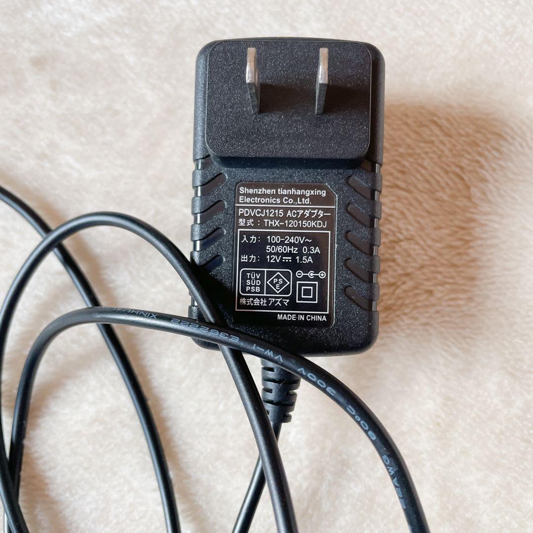 ポータブルDVDプレーヤー 液晶 電源アダプター 専用リモコン 軽量