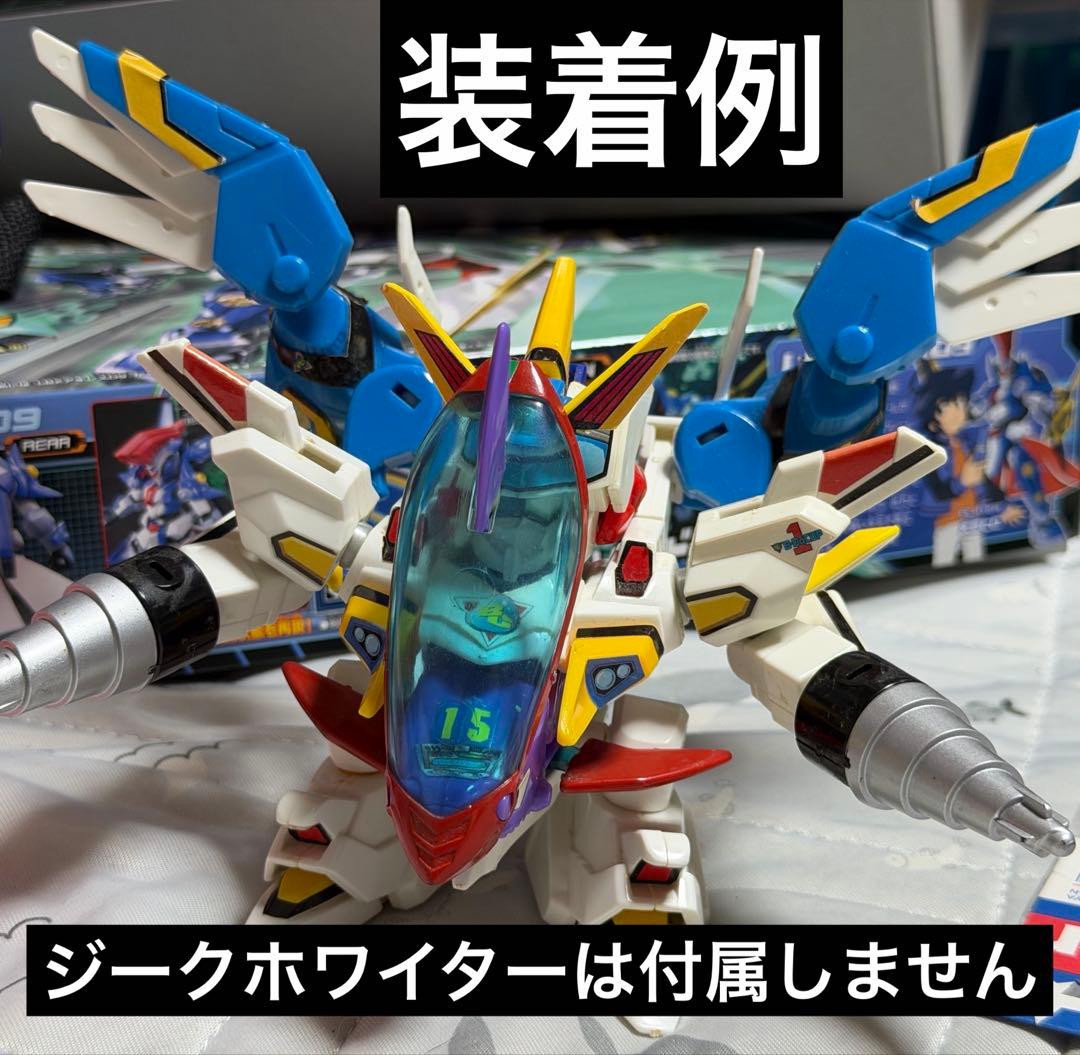 ボンバーマン ビーダマン 爆外伝V ビーダロイド3体セット ジャンク