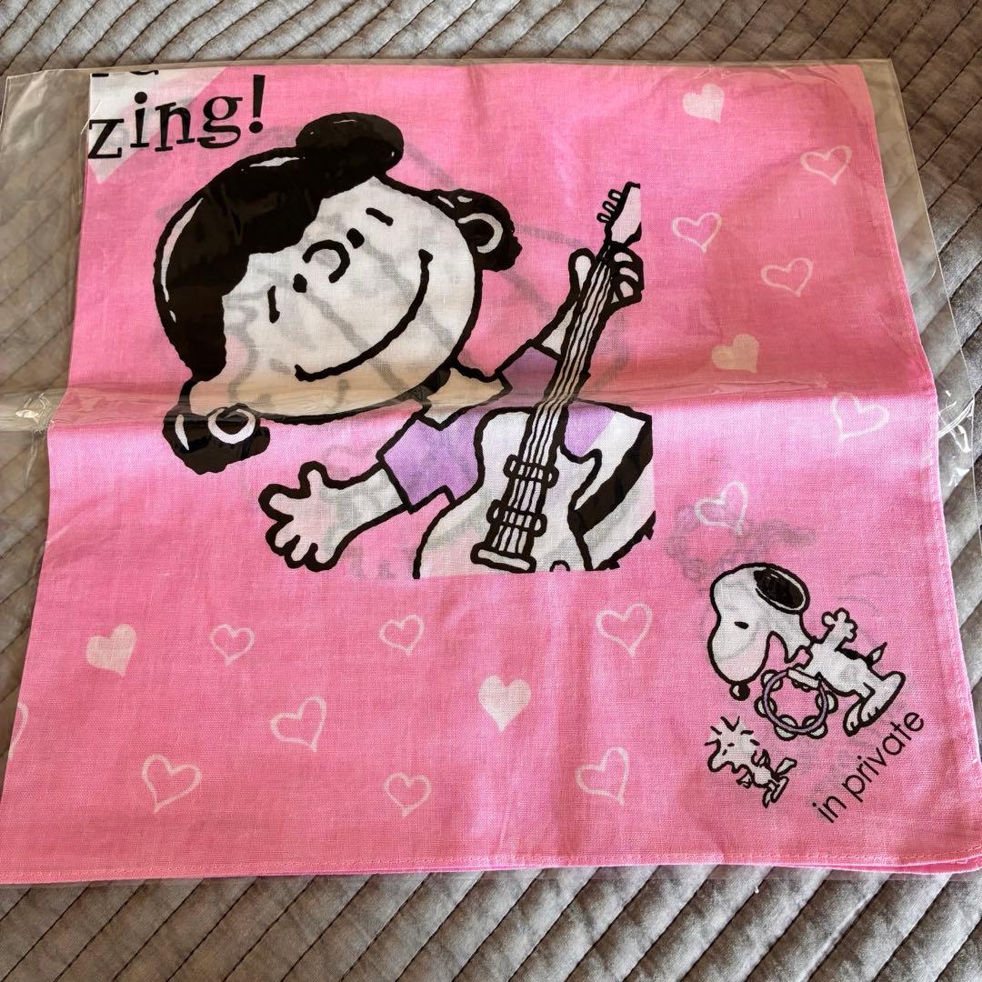 プラザ限定　inprivate ピーナッツ　まとめ売り　1