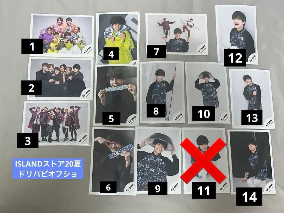 Aぇ! group 佐野晶哉 公式写真 1