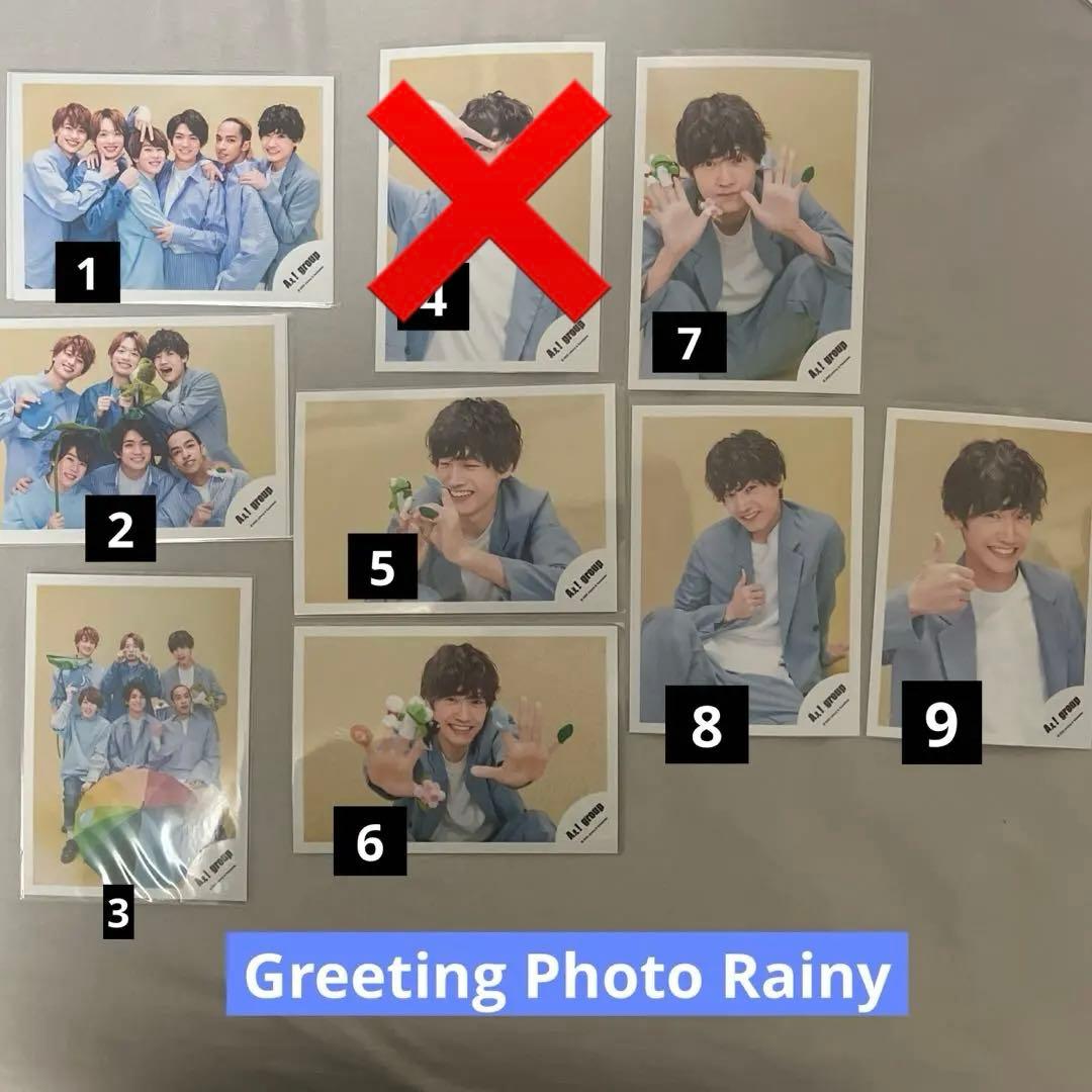 Aぇ! group 佐野晶哉 公式写真 1