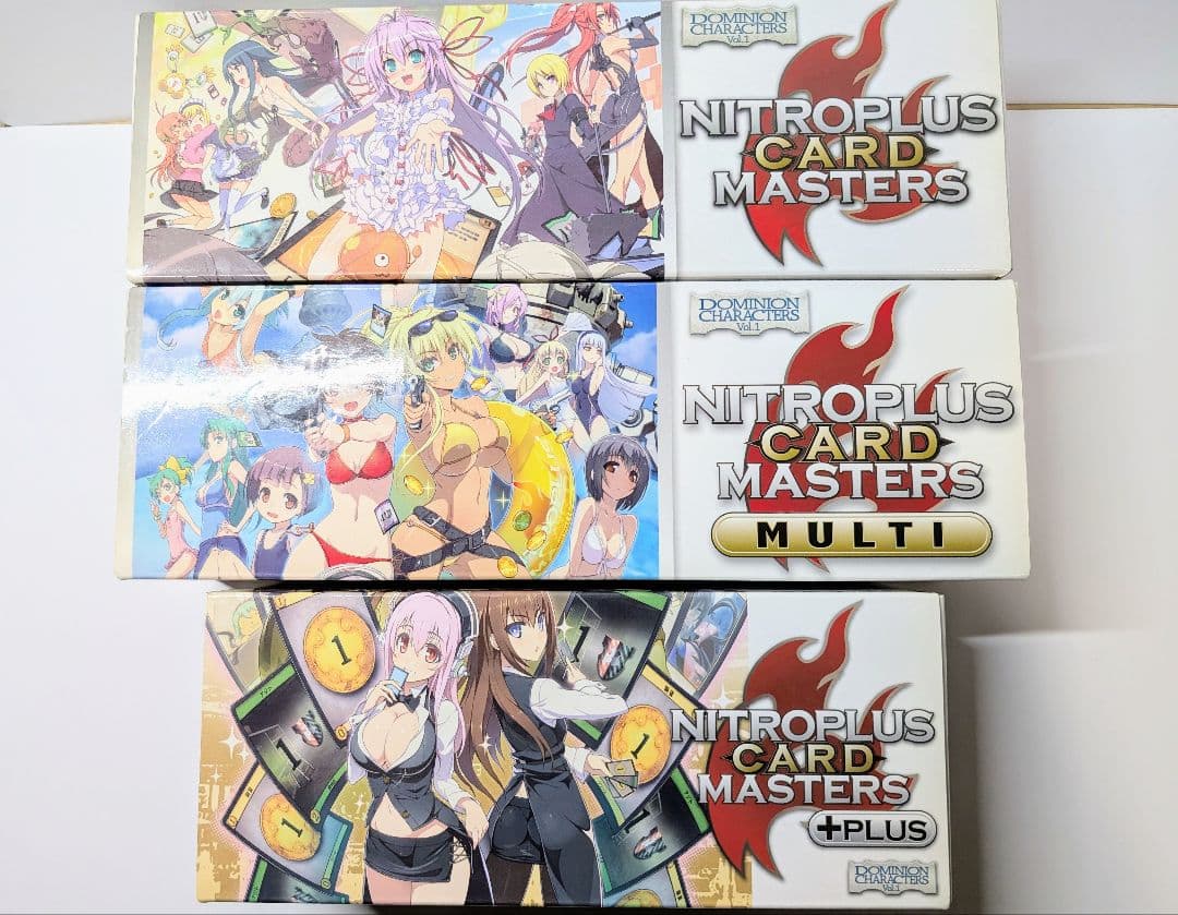 NITROPLUS CARD MASTERS・マルチ限定版・プラス 欠品有り