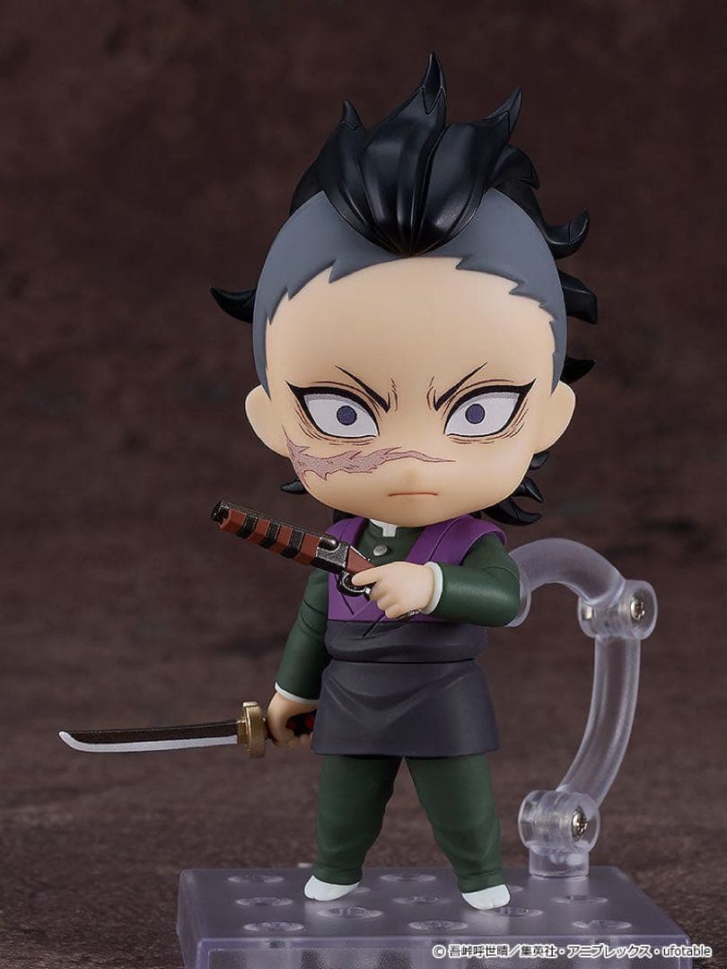 ねんどろいど 不死川玄弥 フィギュア 2505
