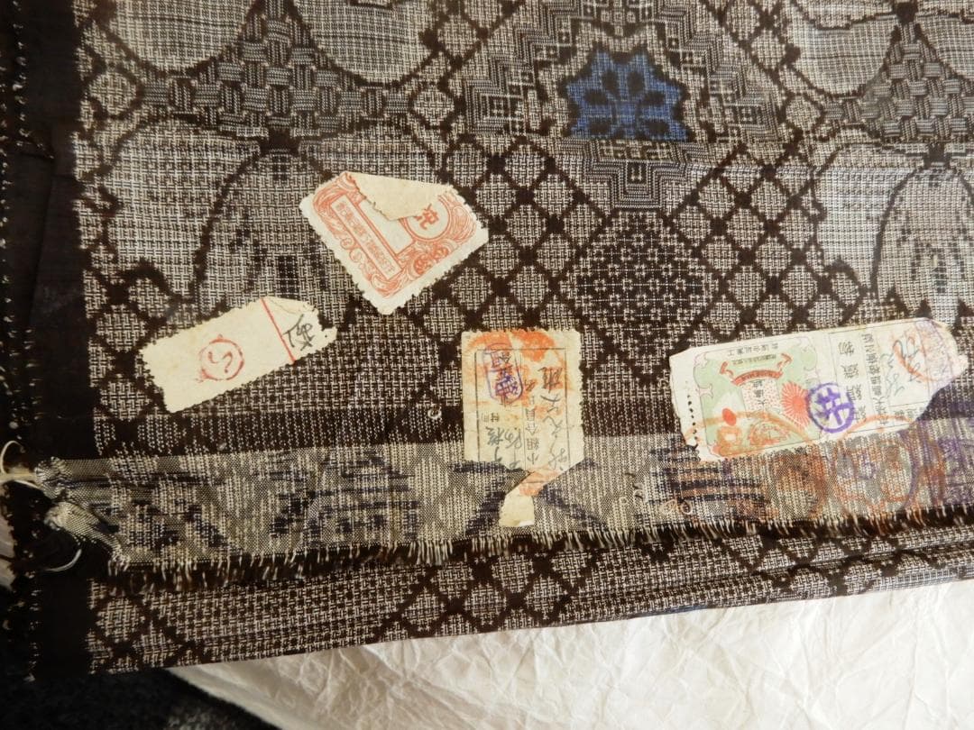 正絹・本場奄美大島紬着尺反物・手織り・泥染・藍染