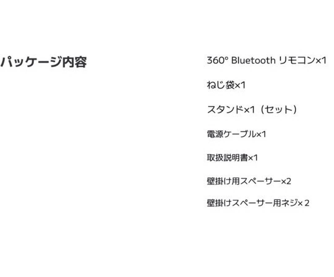 新品♪ Xiaomi TV A Pro 43 ＊4Kテレビ