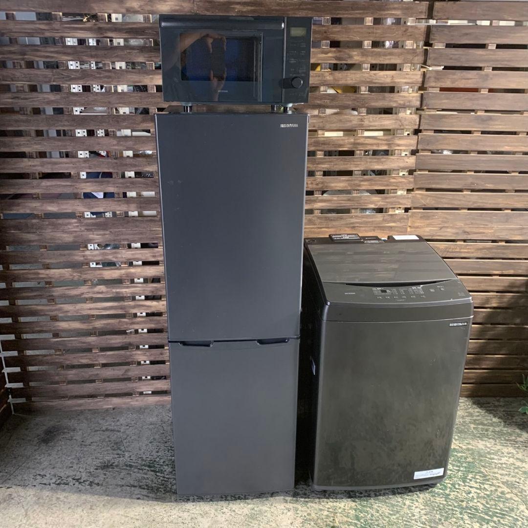 J993 冷蔵庫 洗濯機 電子レンジ 3点セット アイリスオーヤマ 2024年製