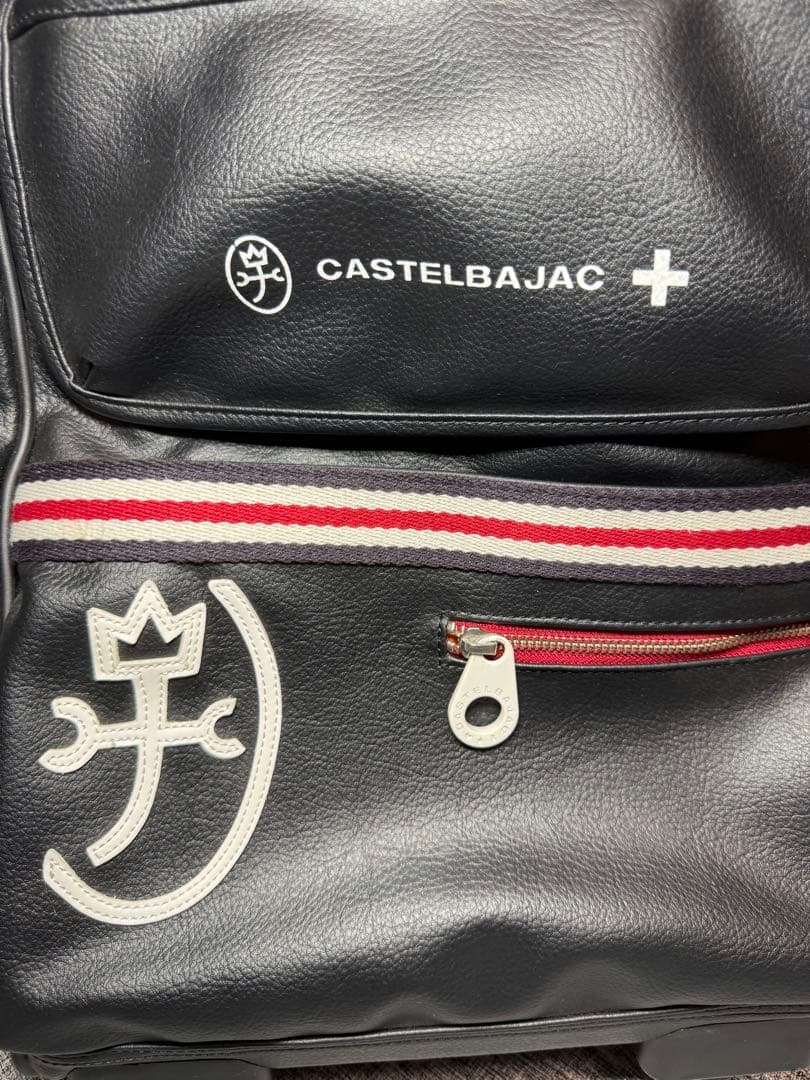 希少✨　カステルバジャック　鍵付き　レザー　キャリーケースブラック　デカロゴ
