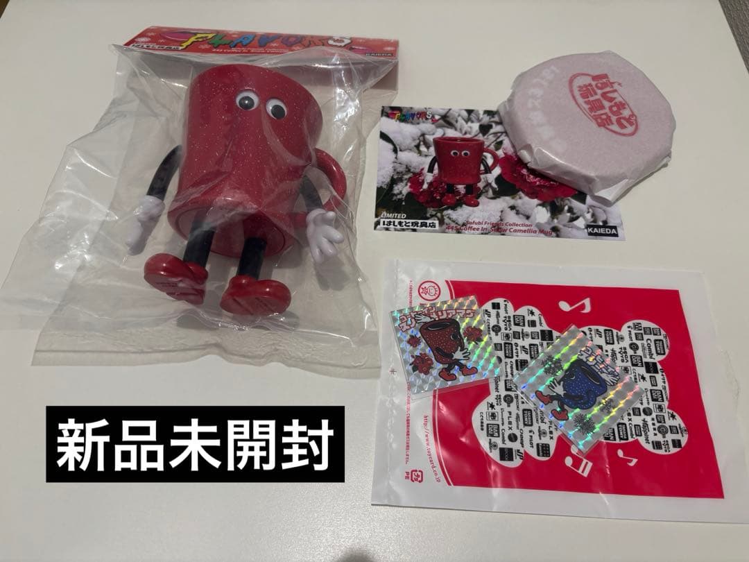 KAIEDA FLAVORS はしもと玩具店限定ソフビと台座赤(小)、ステッカー