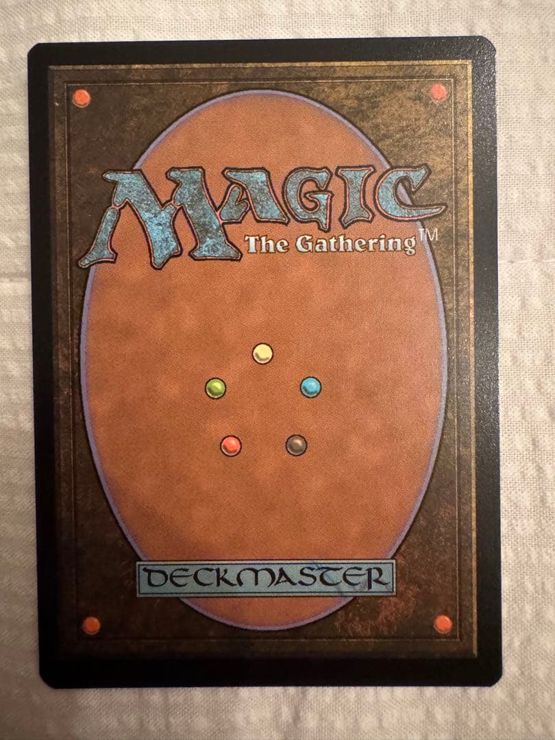 MTG 古えの墳墓　ボーダーレス　久遠の終端