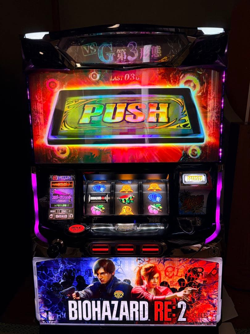 バイオハザードRE2 実機 パチスロ スロット メダル不要機付