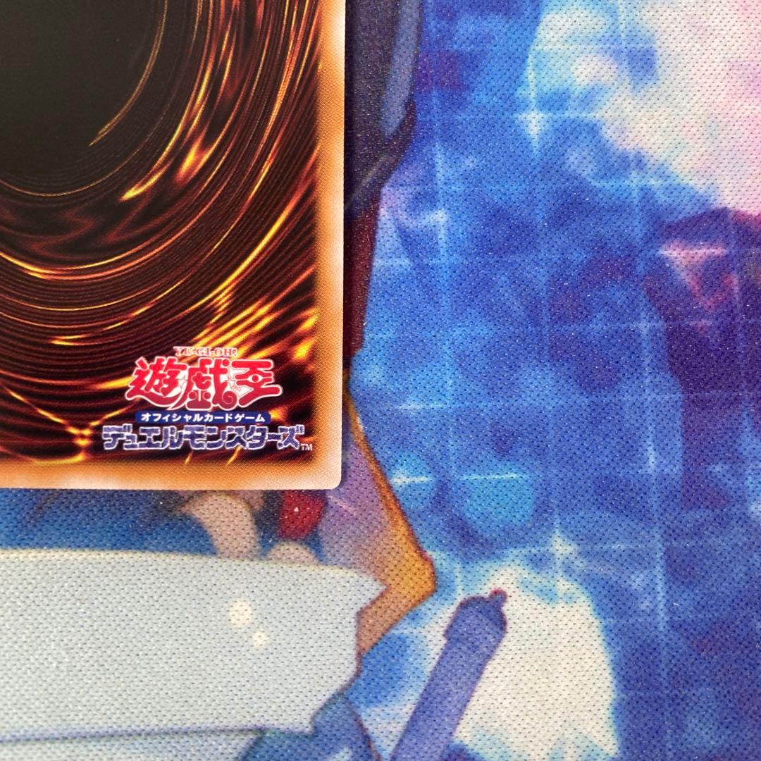 閃刀起動リンケージ　プリズマティックシークレットレア　プリシク　日版 h1