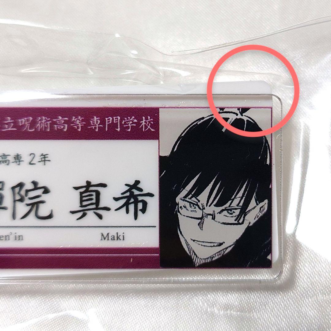 ☆
