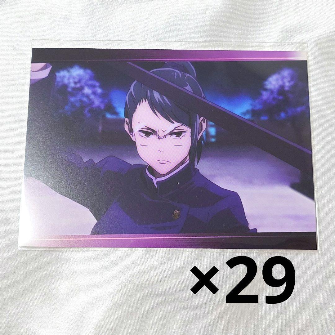☆