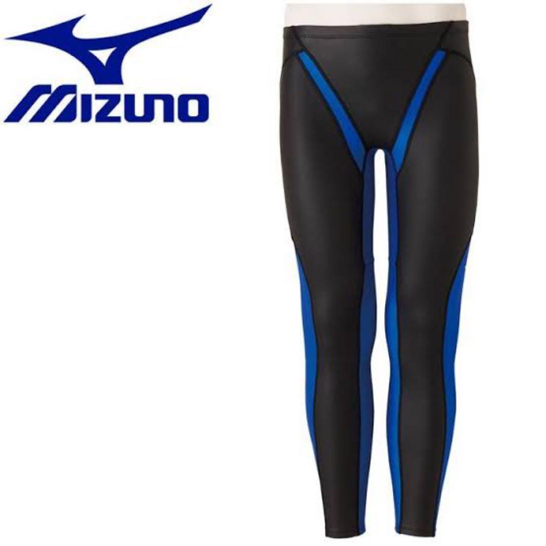 【Mizuno】競泳練習用FG-II ロングスパッツ[ユニセックス]