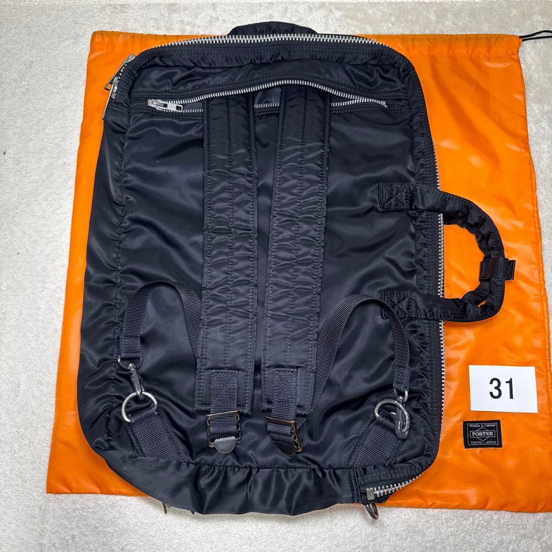 31 美品　ポーター　タンカー　2層　3way ブラック　ビジネスバッグ