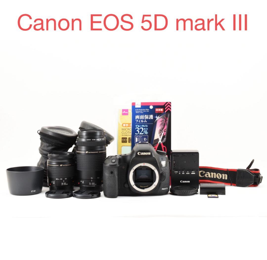 保証/動画☆Canon EOS 5D MarkIII標準&望遠ダブルレンズセット