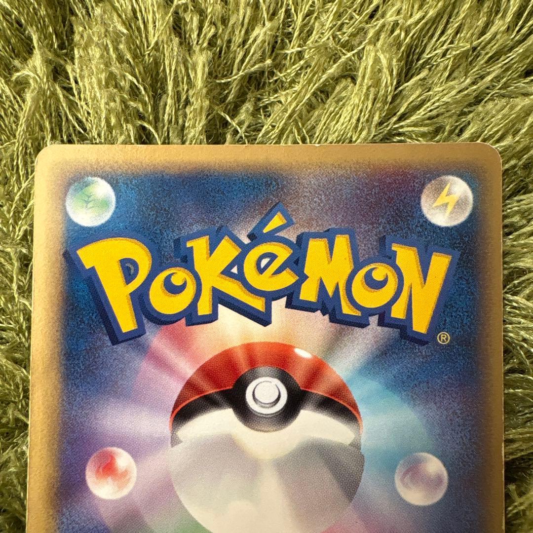 【稀少】伝承のルカリオ ex HP100 ポケモンカード