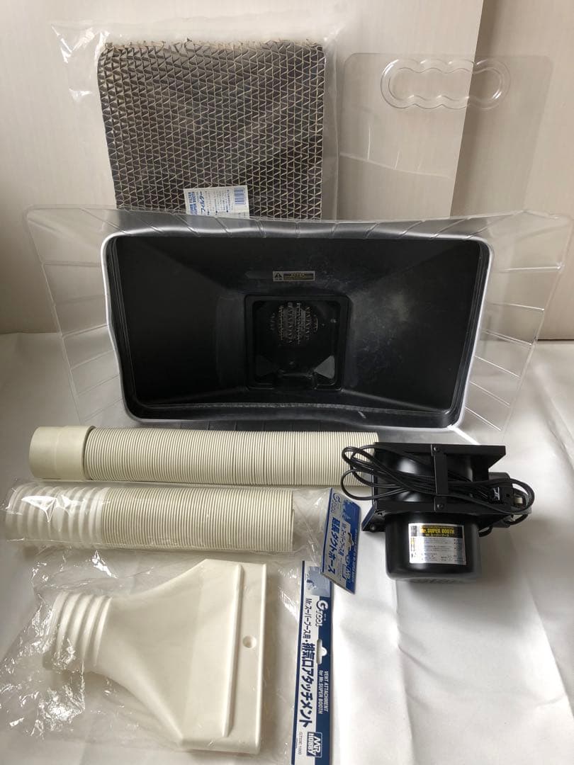 GSIクレオス Mr.スーパーブース