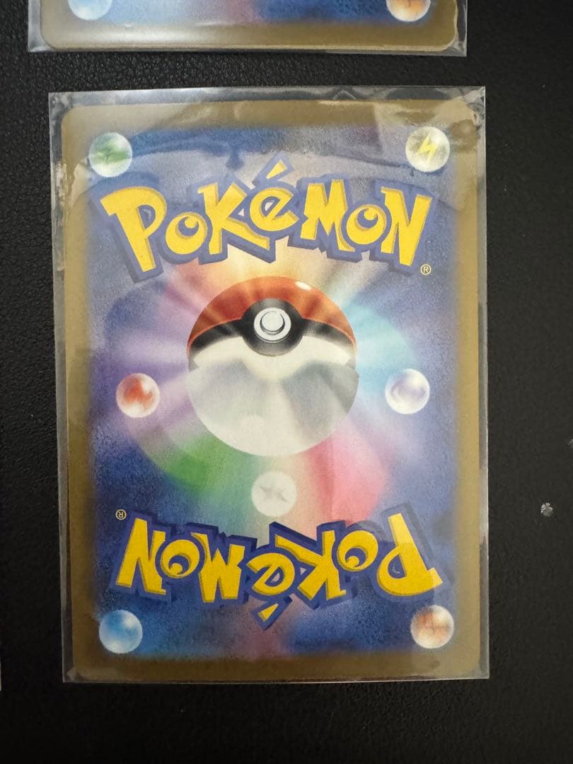 【美品】メガドリームex ロケット団の￼ミュウツーex SAR 4枚セット