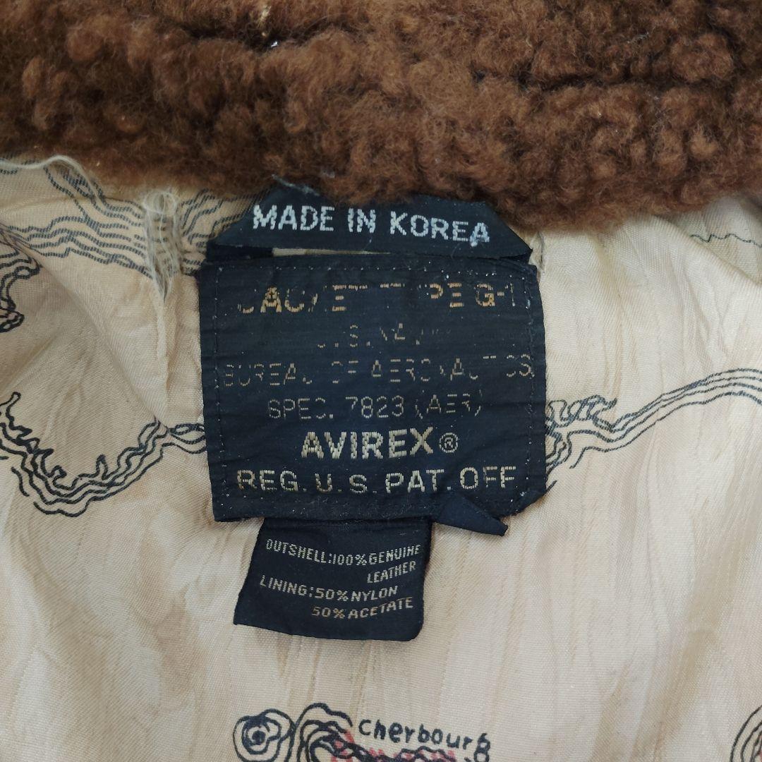 AVIREX G-1フライトジャケット