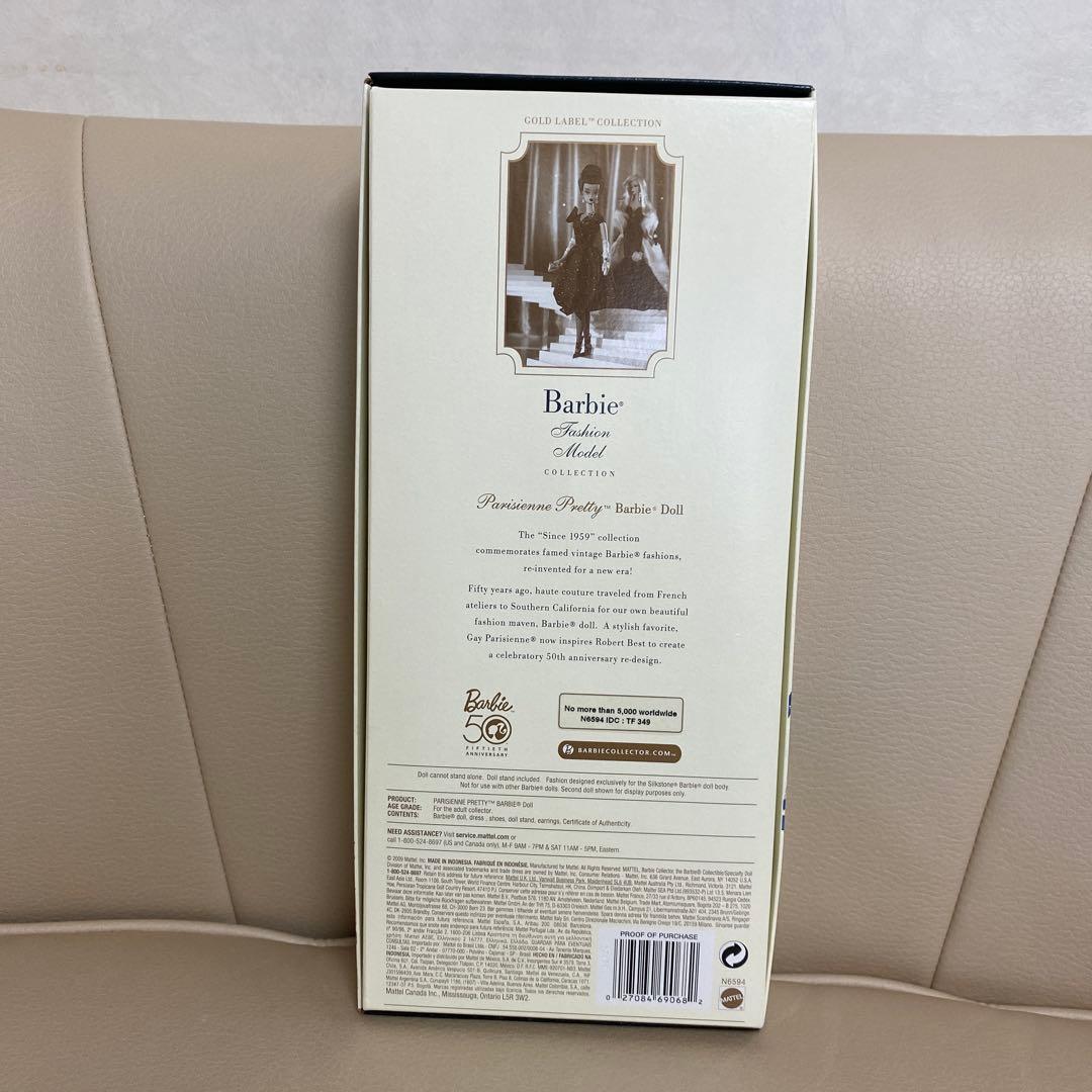 バービー ゴールドラベル ファッションモデルコレクション パリジェンヌプリティ