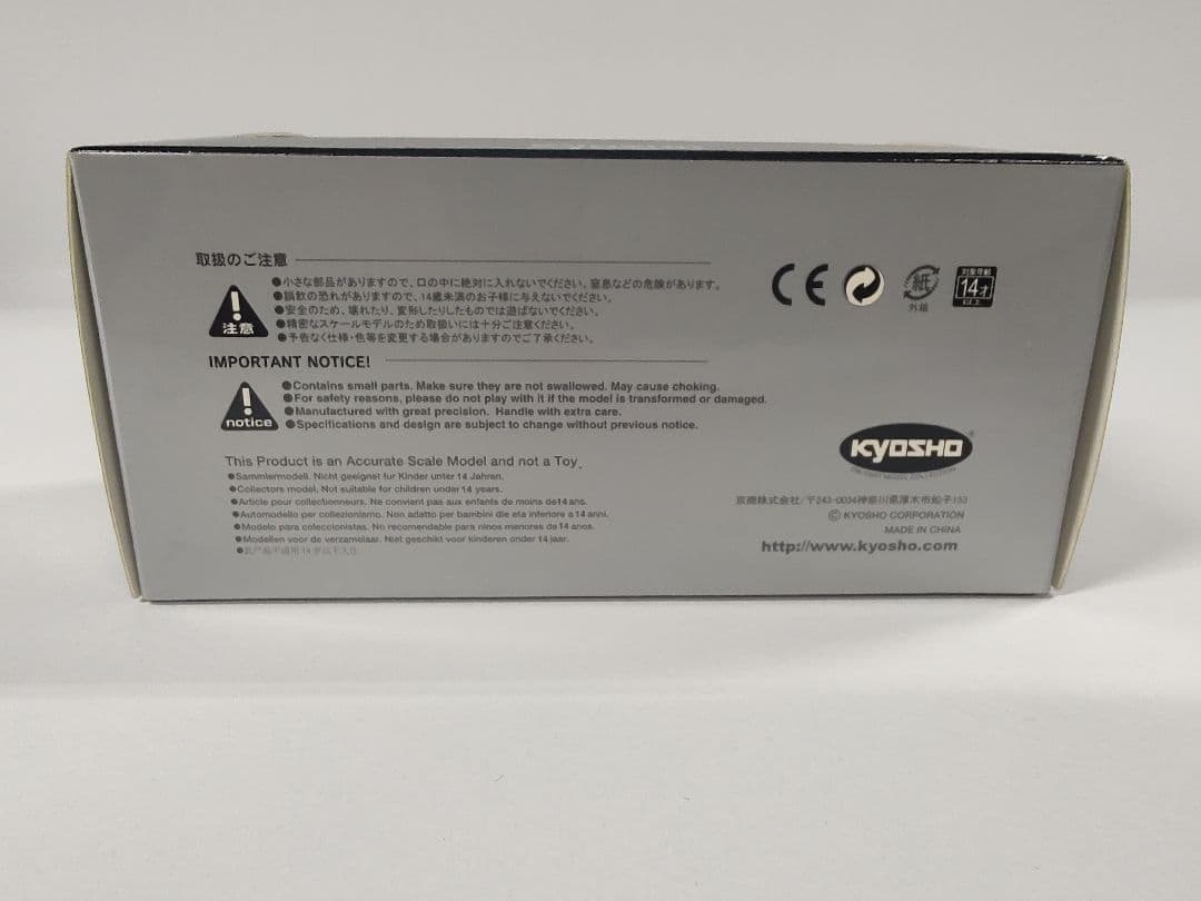 京商 1/43 フェアレディＺ Z32 ミッドナイトパープル ミニカー