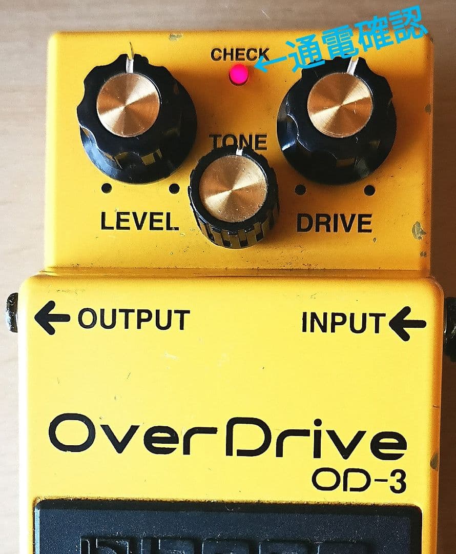 BOSS OD-3 オーバードライブ （ギターエフェクター）