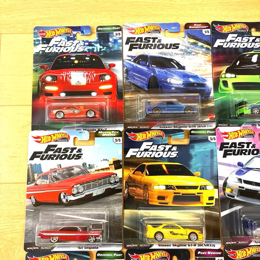 ホットウィール ワイルドスピード 9台セット【希少品】