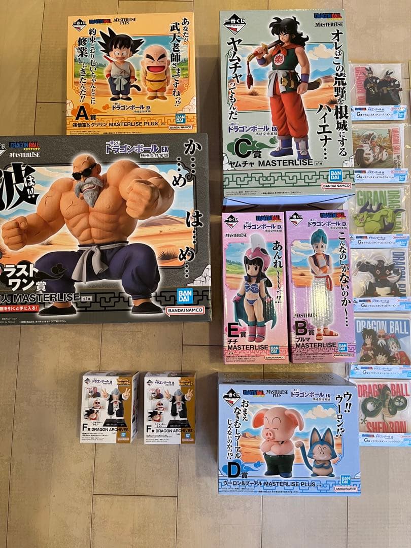 一番くじ　ドラゴンボール　フィギュアコンプ　下位賞ほぼコンプリートセット