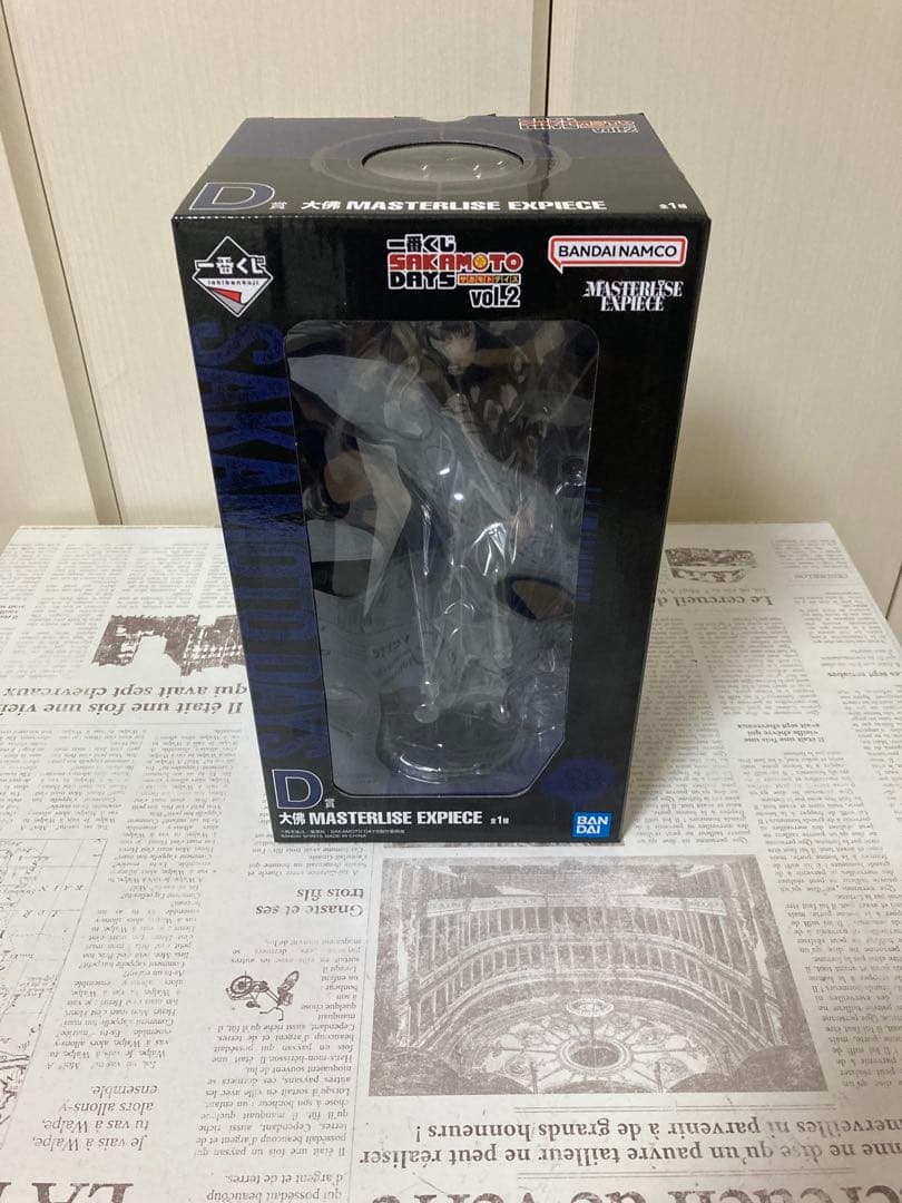 サカモトデイズ一番くじvol.1 .2.3 フィギュアコンプリート 13体セット