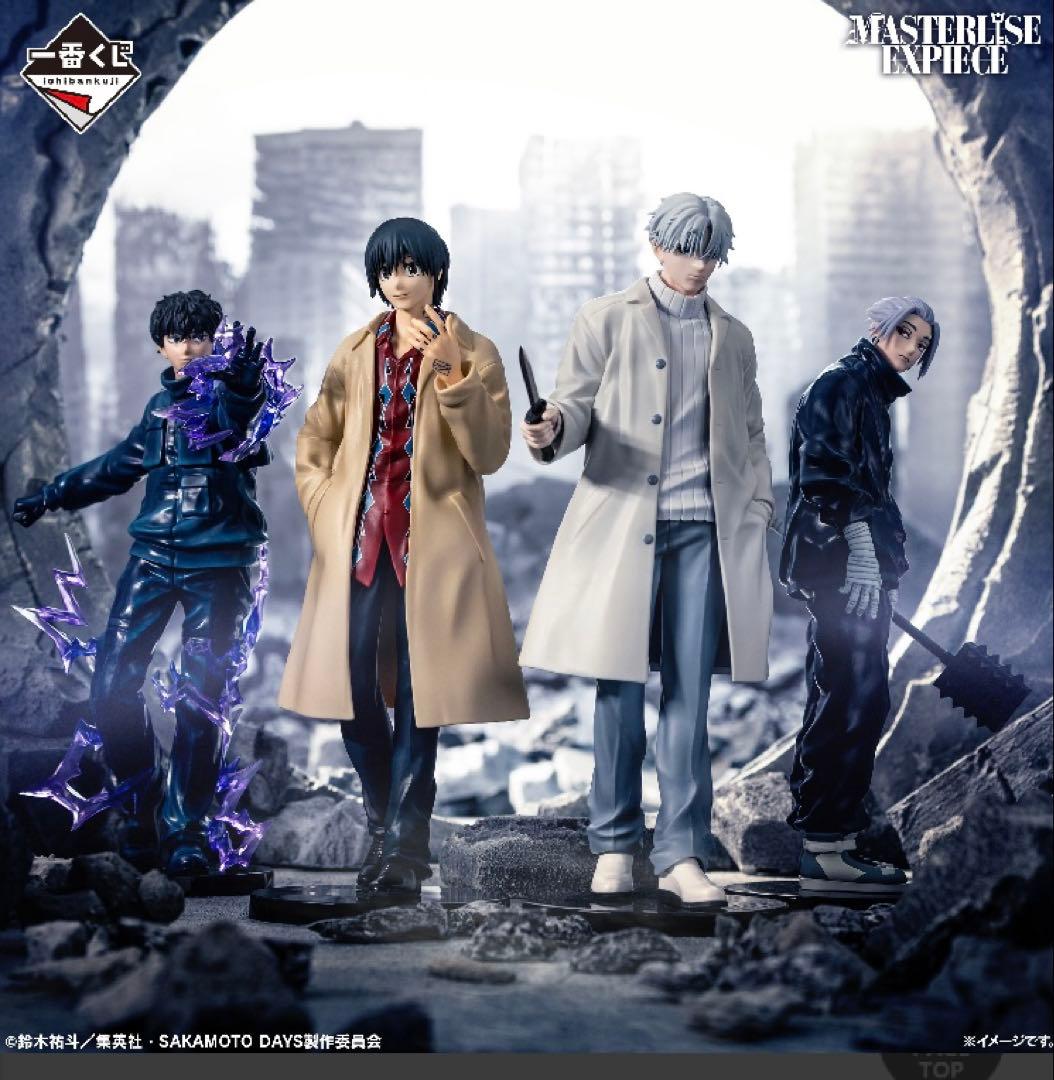 サカモトデイズ一番くじvol.1 .2.3 フィギュアコンプリート 13体セット