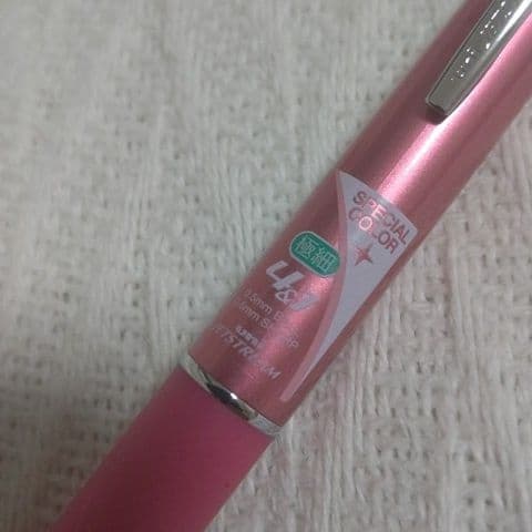 m*k様 【入手困難！】ジェットストリーム4+1　限定色ベリーピンク