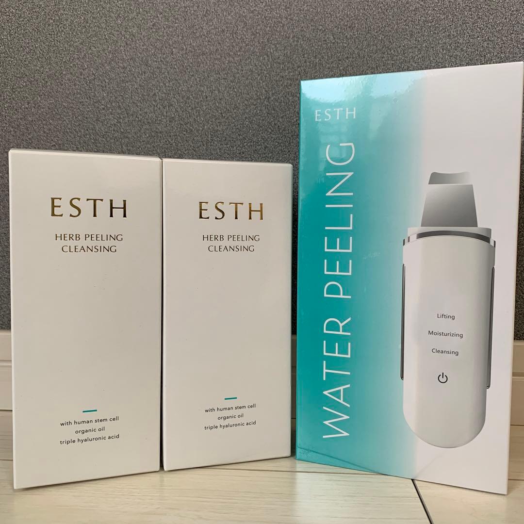 ESTH ハーブピーリングクレンジング【新品2本セット&ウォーターピーリング】