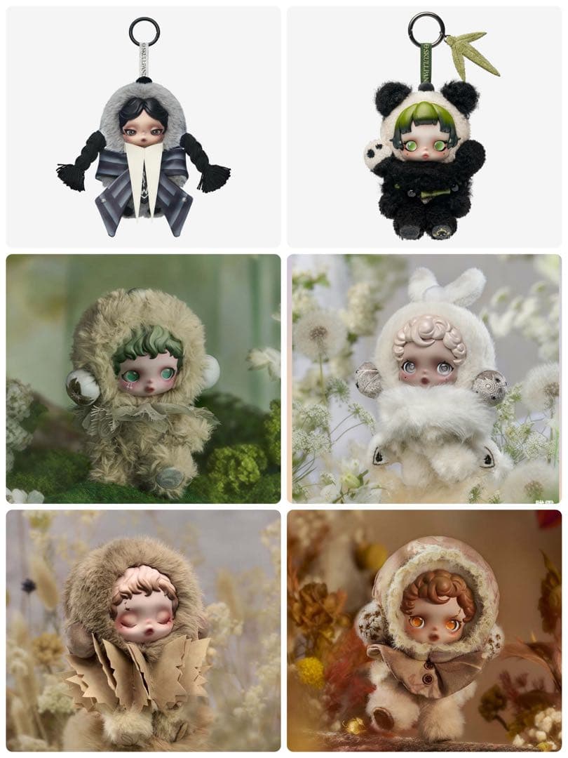 SKULLPANDA L’impressionnisme ぬいぐるみ 6個セット