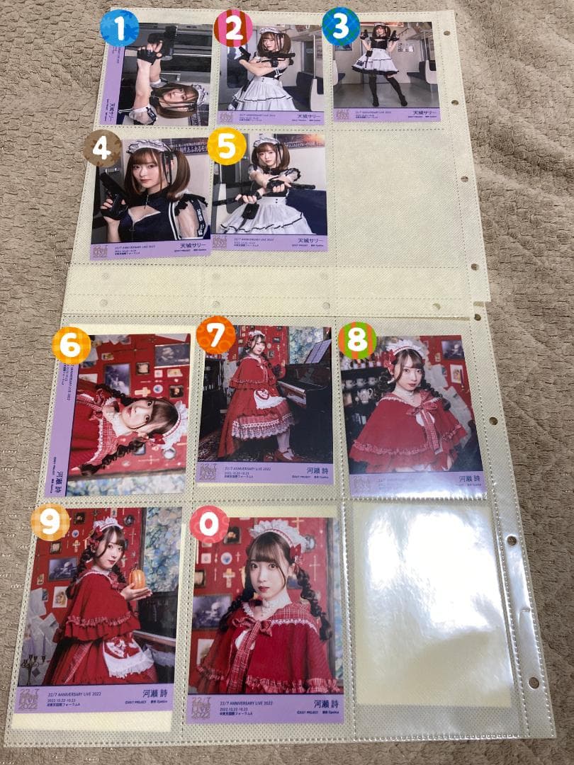 ナナニジ　anniversary live 2022 　ハロウィンブロマイド