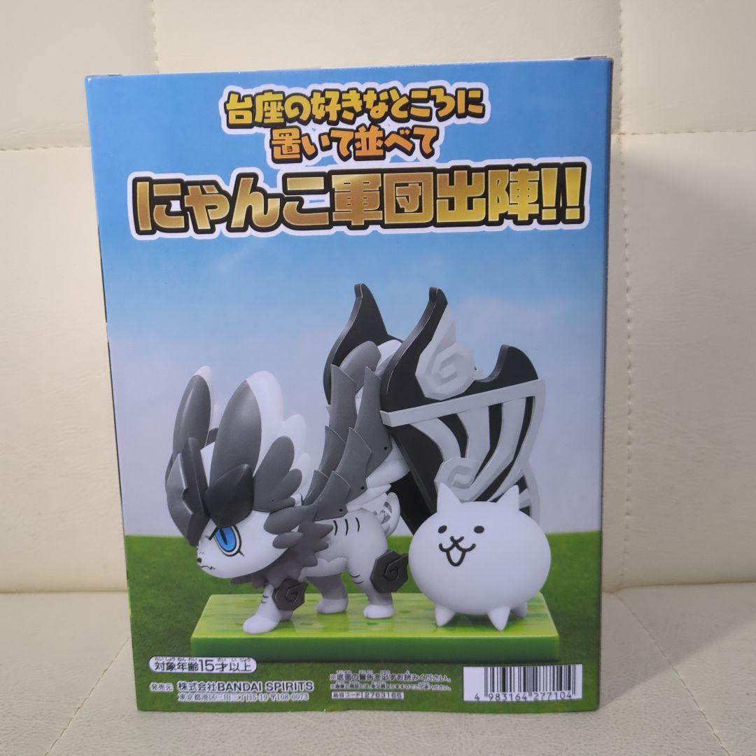 にゃんこ大戦争　ガオウダーク　クレーンゲーム型貯金箱　幼獣ガル　ステッカー