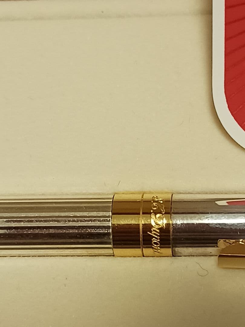 S.T.Dupont デュポン ボールペン　ツイスト式 ケース付　フランス製