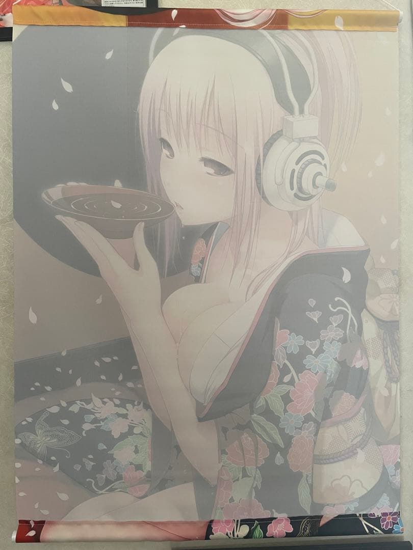 すーぱーそに子　タペストリー