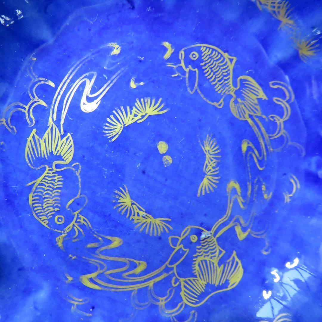 なます皿 4枚 金魚 歪み 金彩 江戸 古伊万里 瑠璃釉